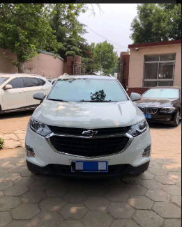 比較正規的車抵貸(目前車抵貸最安全的公司)? (http://www.osahdrypack.cn/) 知識問答 第3張