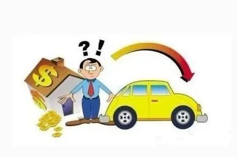 車輛抵押貸款流程(抵押貸款如何辦理車輛)? (http://www.osahdrypack.cn/) 知識問答 第1張