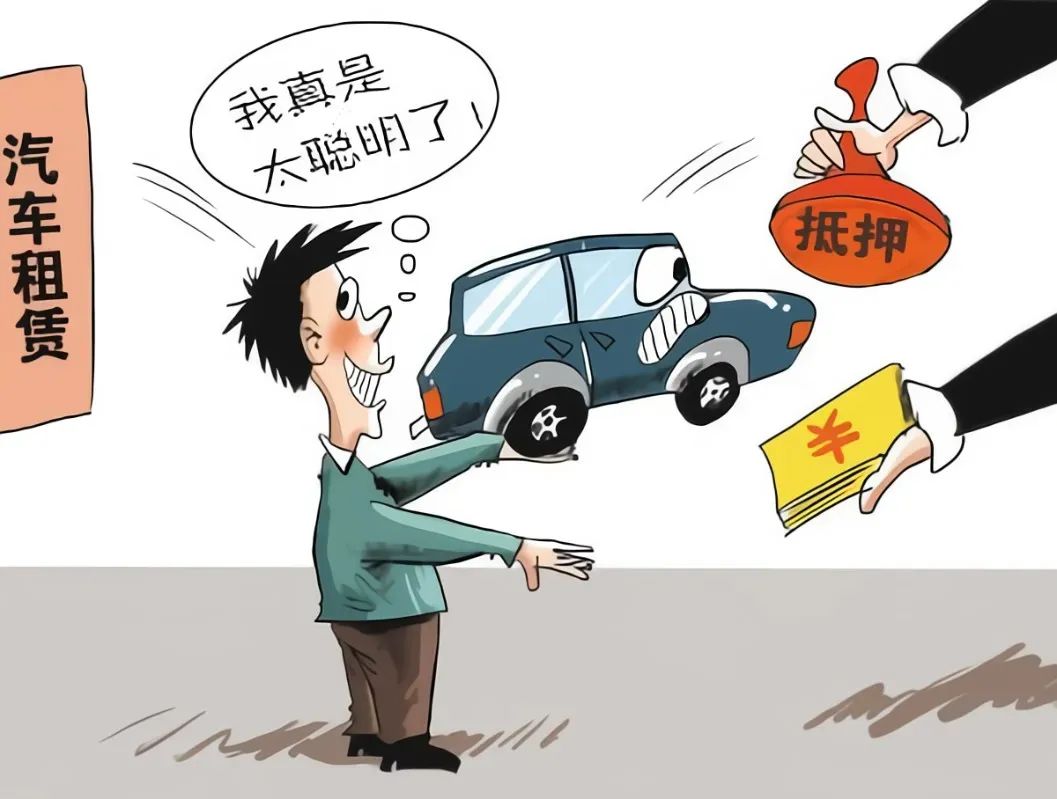 車輛抵押貸款流程(抵押貸款如何辦理車輛)? (http://www.osahdrypack.cn/) 知識問答 第6張