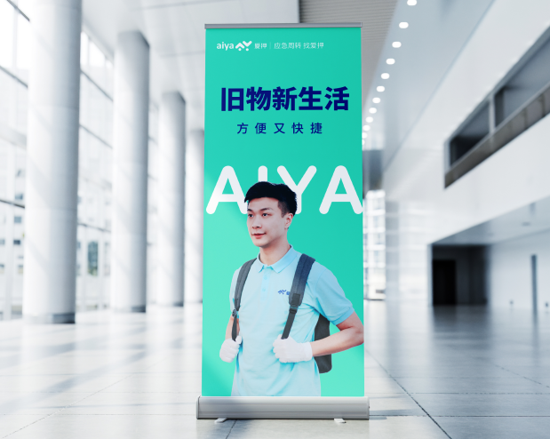 車子抵押當鋪需要什么(去當鋪抵押車)? (http://www.osahdrypack.cn/) 知識問答 第2張