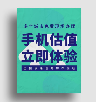 車子抵押當鋪需要什么(去當鋪抵押車)? (http://www.osahdrypack.cn/) 知識問答 第3張