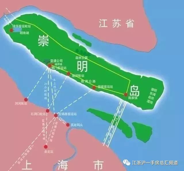 崇明島貸款(崇明島首付)? (http://www.osahdrypack.cn/) 知識問答 第2張