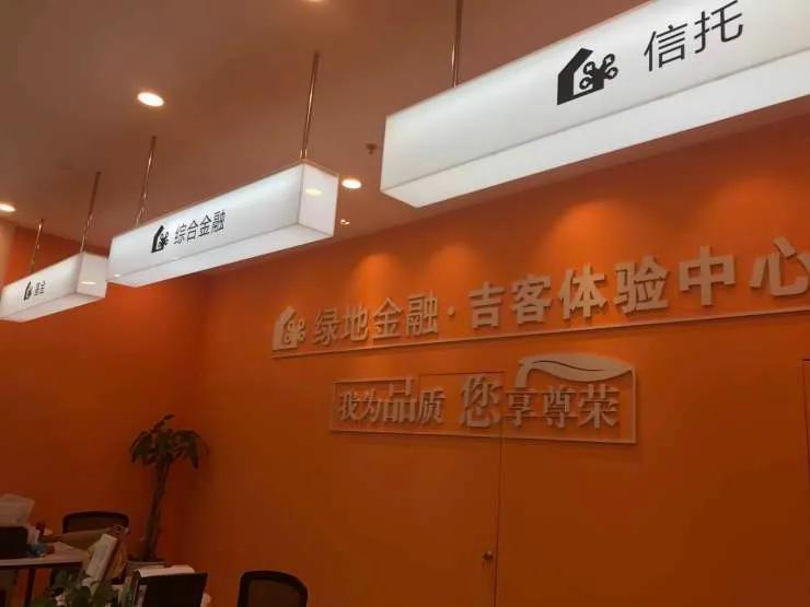 奉賢貸款公司(奉賢小額貸款有限公司)? (http://www.osahdrypack.cn/) 知識(shí)問答 第2張