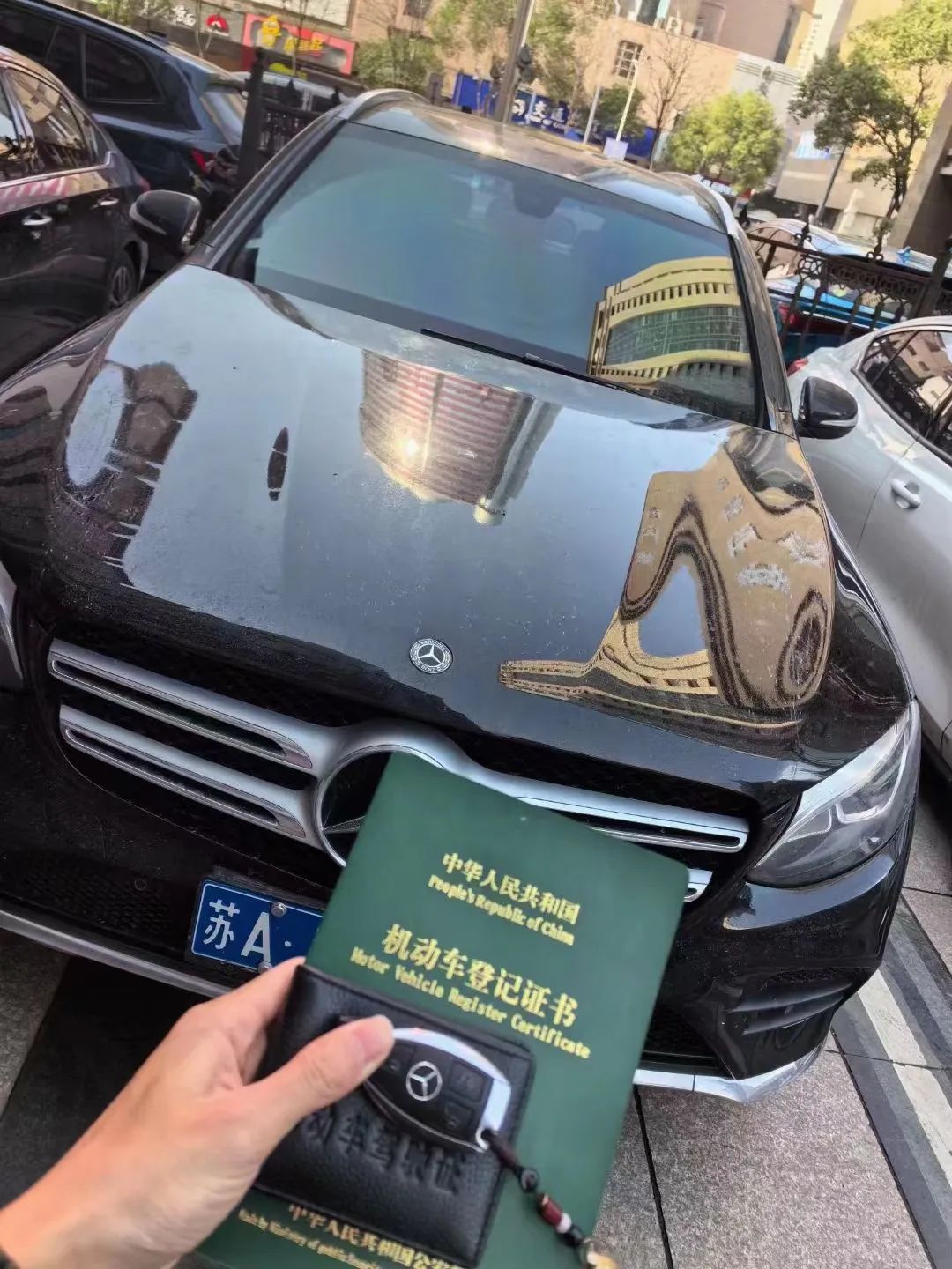 靖江汽車抵押貸款(汽車抵押貸款吧)? (http://www.osahdrypack.cn/) 知識問答 第1張