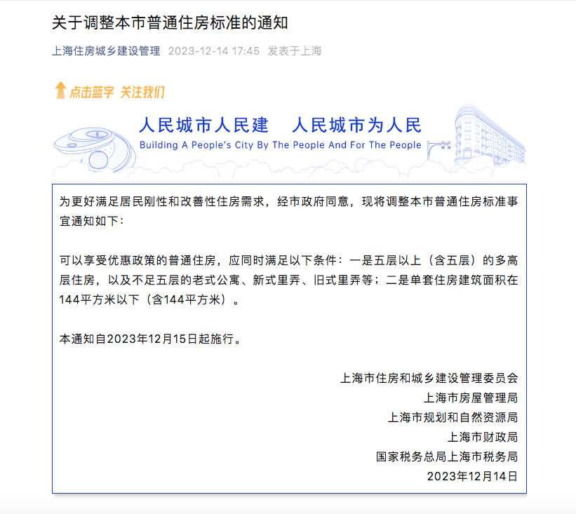 嘉定貸款中介(中介貸款)? (http://www.osahdrypack.cn/) 知識問答 第1張