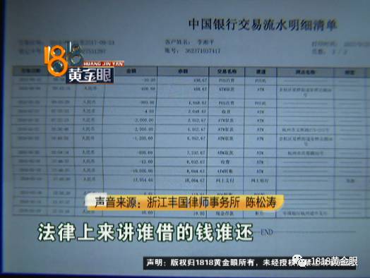 嘉定區車子抵押貸款公司(嘉定汽車抵押貸款公司)? (http://www.osahdrypack.cn/) 知識問答 第12張