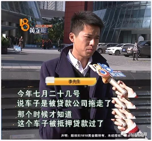 嘉定區車子抵押貸款公司(嘉定汽車抵押貸款公司)? (http://www.osahdrypack.cn/) 知識問答 第4張