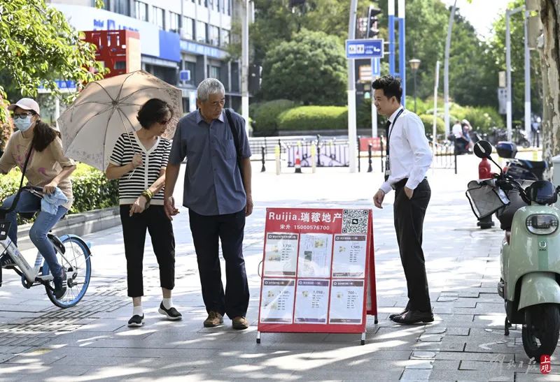 嘉定貸款中介(中介申請貸款)? (http://www.osahdrypack.cn/) 知識問答 第7張