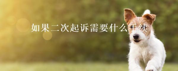 民間貸款公司(民間借貸的公司)? (http://www.osahdrypack.cn/) 知識(shí)問答 第2張