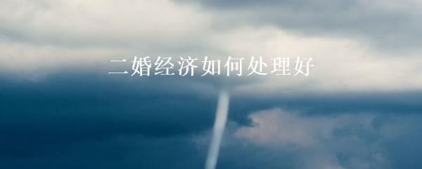 民間貸款公司(民間借貸的公司)? (http://www.osahdrypack.cn/) 知識(shí)問答 第4張