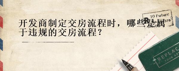 民間貸款公司(民間借貸的公司)? (http://www.osahdrypack.cn/) 知識(shí)問答 第9張