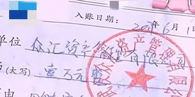 跑滴滴的怎么貸款(滴滴貸款一般給多少額度)? (http://www.osahdrypack.cn/) 知識問答 第3張