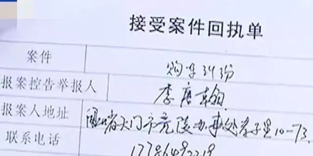 跑滴滴的怎么貸款(滴滴貸款一般給多少額度)? (http://www.osahdrypack.cn/) 知識問答 第8張