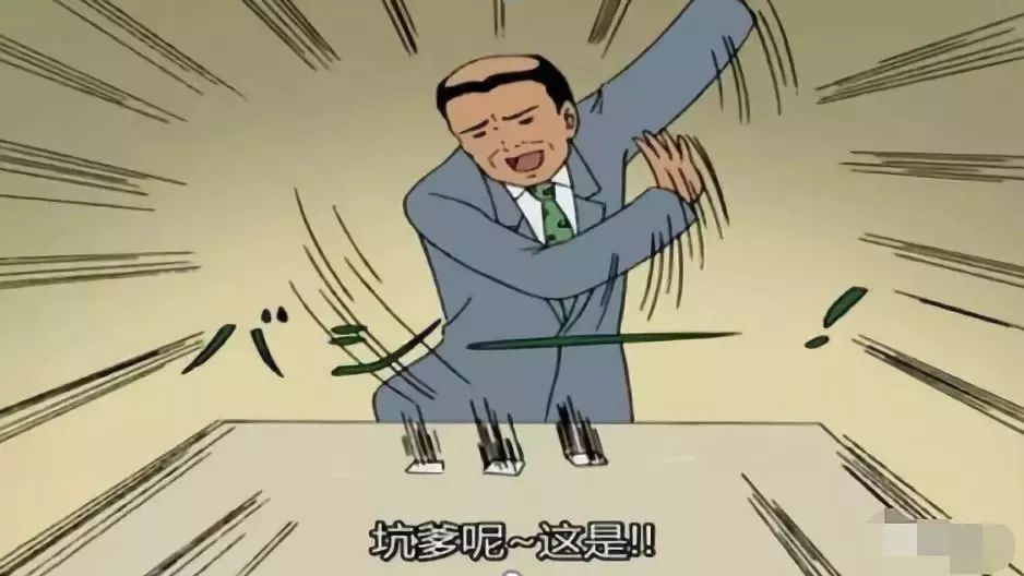 跑滴滴的怎么貸款(滴滴貸款一般給多少額度)? (http://www.osahdrypack.cn/) 知識問答 第9張