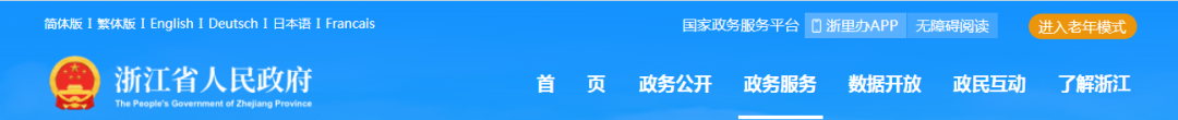 企業名下車輛抵押(抵押車輛名下企業怎么辦)? (http://www.osahdrypack.cn/) 知識問答 第4張