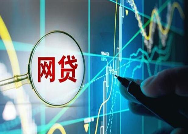 汽車線下貸款平臺(車子貸款平臺)? (http://www.osahdrypack.cn/) 知識問答 第3張