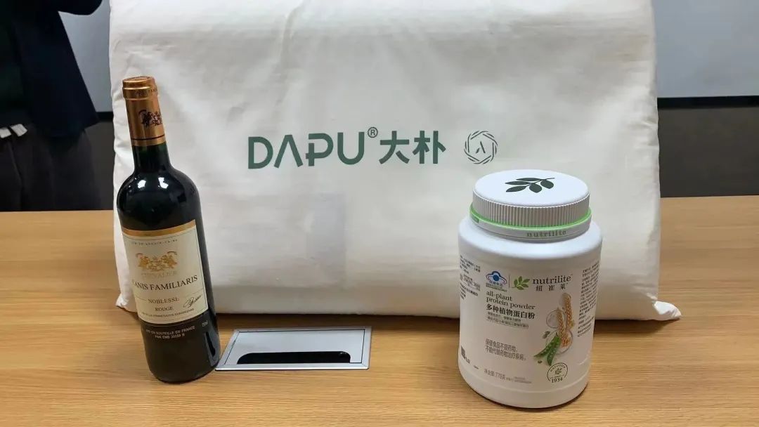泰優匯24年金至尊義賣活動? (http://www.osahdrypack.cn/) 公司新聞 第3張