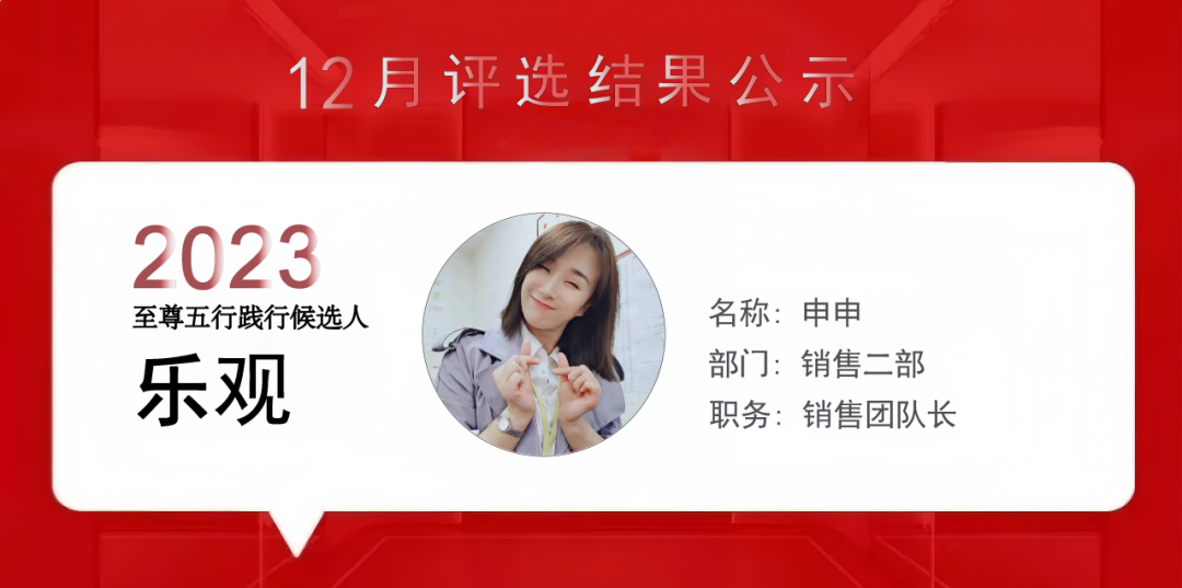 上海泰優(yōu)匯小伙伴們用精進之心成就每位客戶? (http://www.osahdrypack.cn/) 公司新聞 第1張