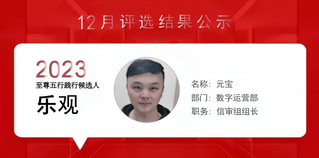 上海泰優(yōu)匯小伙伴們用精進之心成就每位客戶? (http://www.osahdrypack.cn/) 公司新聞 第11張