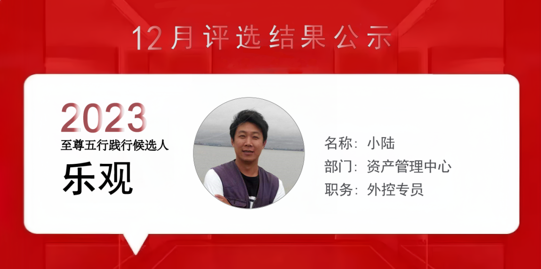 上海泰優(yōu)匯小伙伴們用精進之心成就每位客戶? (http://www.osahdrypack.cn/) 公司新聞 第12張