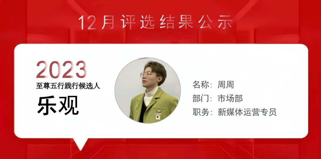 上海泰優(yōu)匯小伙伴們用精進之心成就每位客戶? (http://www.osahdrypack.cn/) 公司新聞 第13張