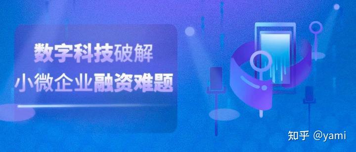 上海車輛抵押貸款公司(抵押上海貸款車輛公司怎么辦)? (http://www.osahdrypack.cn/) 知識問答 第1張