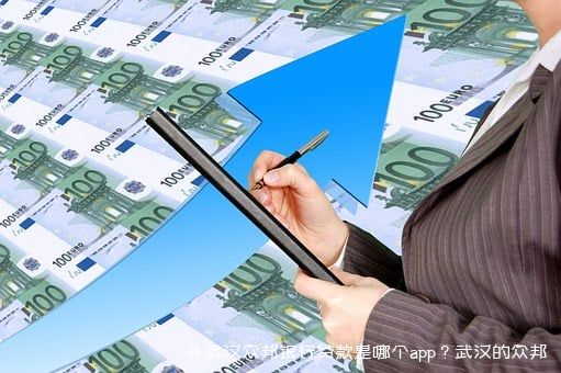 汽車線下貸款平臺(貸款購車平臺)? (http://www.osahdrypack.cn/) 知識問答 第2張