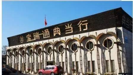 汽車典當(典當汽車要押車嗎)? (http://www.osahdrypack.cn/) 知識問答 第7張