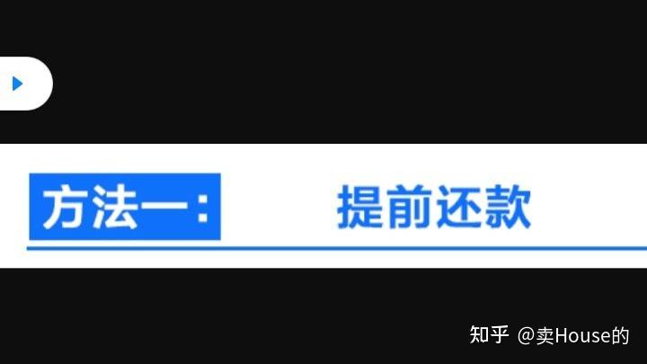 上海貸款怎么貸(上海地區(qū)貸款)? (http://www.osahdrypack.cn/) 知識問答 第2張