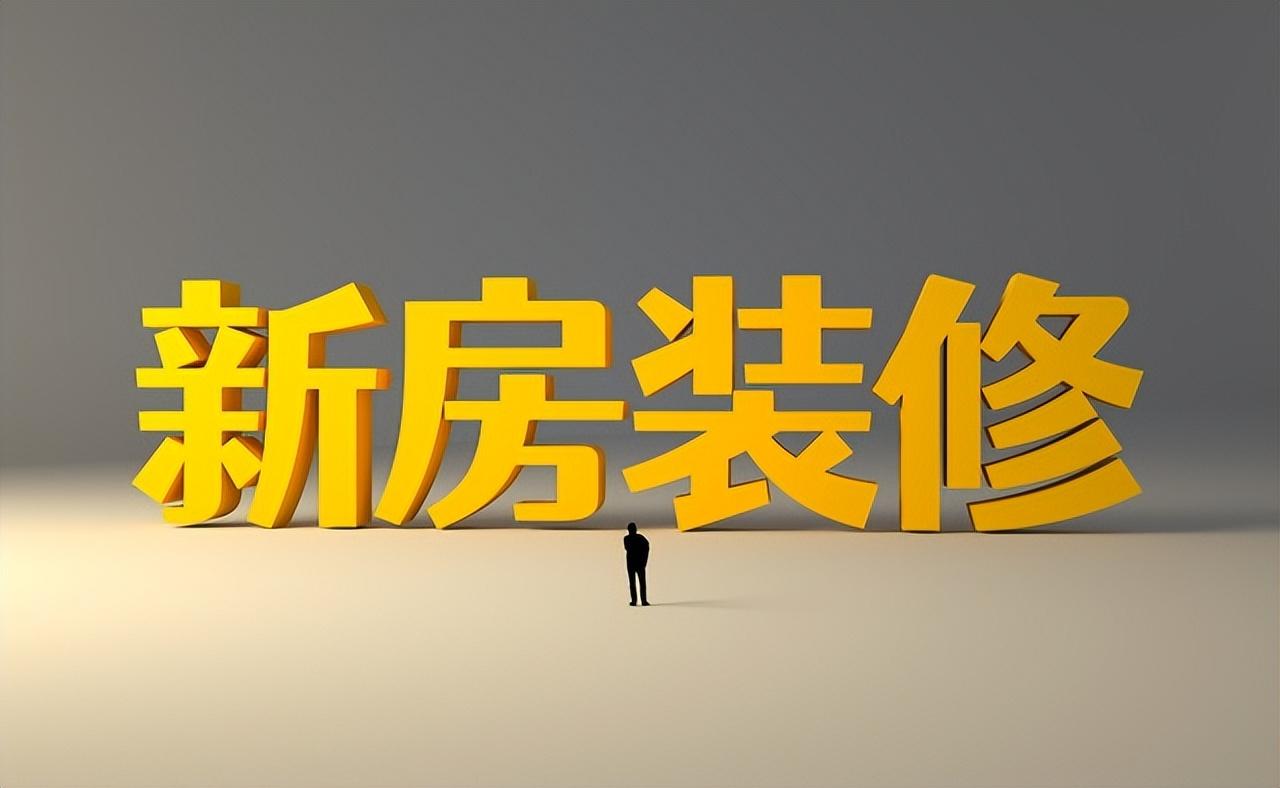 普通人怎么貸款5萬(普通人能貸款多少)? (http://www.osahdrypack.cn/) 知識問答 第2張