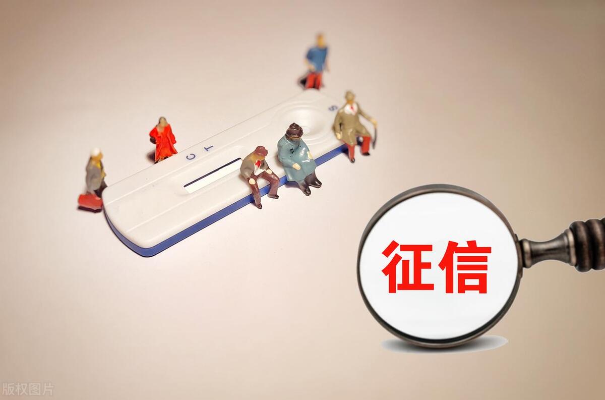 普通人怎么貸款5萬(普通人能貸款多少)? (http://www.osahdrypack.cn/) 知識問答 第4張