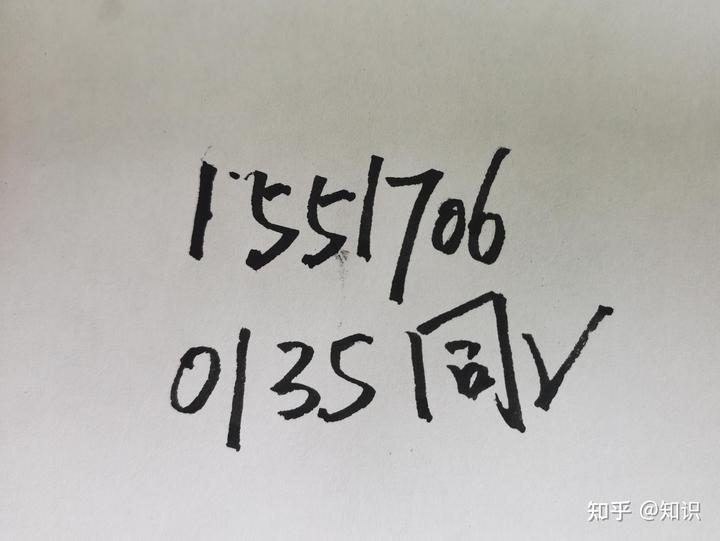 上海金山區那家銀行做車抵押貸款(上海銀行車輛貸款)? (http://www.osahdrypack.cn/) 知識問答 第2張