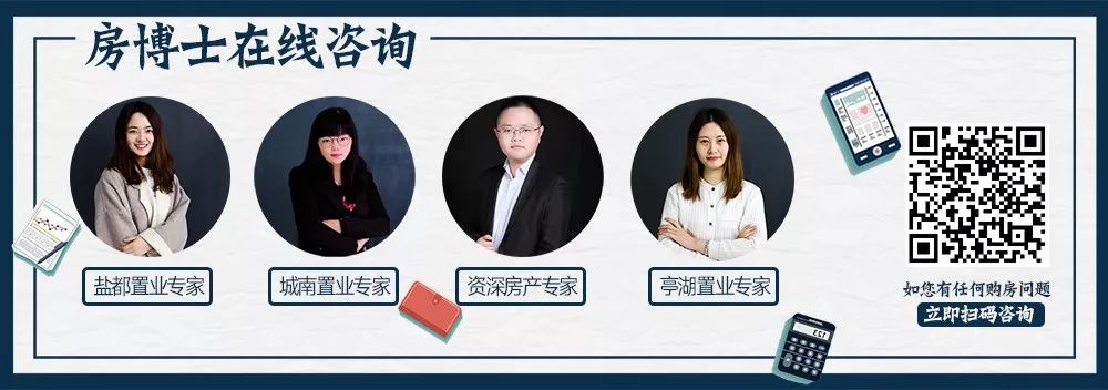 鹽城汽車抵押貸款(抵押鹽城貸款汽車怎么貸)? (http://www.osahdrypack.cn/) 知識問答 第2張