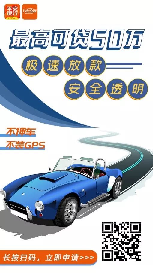 鹽城汽車抵押貸款(江蘇鹽城抵押車)? (http://www.osahdrypack.cn/) 知識(shí)問(wèn)答 第2張
