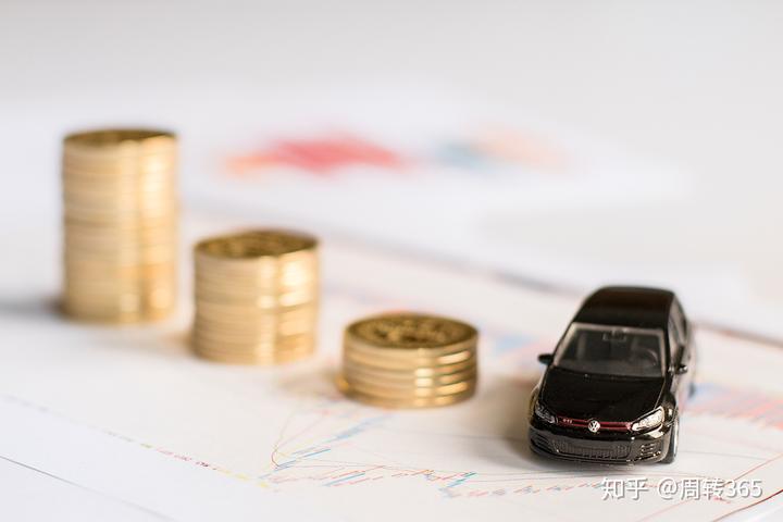 楊浦汽車抵押貸款(抵押貸款汽車楊浦區能辦嗎)? (http://www.osahdrypack.cn/) 知識問答 第2張