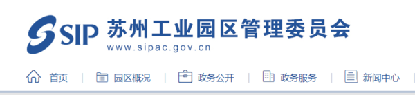 吳中汽車抵押貸款(吳中車子抵押貸款公司)? (http://www.osahdrypack.cn/) 知識問答 第1張