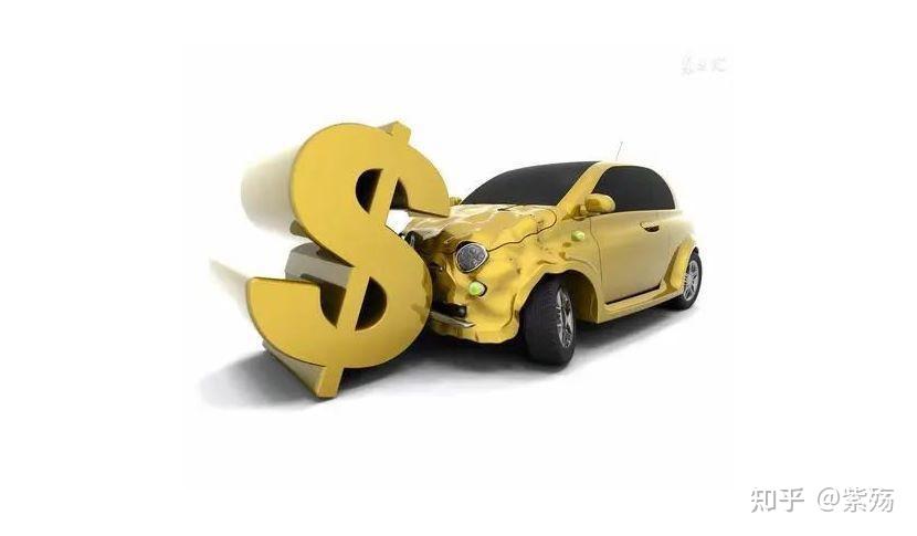 鎮(zhèn)江汽車(chē)抵押貸款(抵押鎮(zhèn)江貸款汽車(chē)過(guò)戶(hù)流程)? (http://www.osahdrypack.cn/) 知識(shí)問(wèn)答 第3張