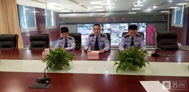 姑蘇汽車抵押貸款(蘇州汽車抵押貸款押車)? (http://www.osahdrypack.cn/) 知識問答 第2張