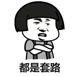姑蘇汽車抵押貸款(蘇州汽車抵押貸款押車)? (http://www.osahdrypack.cn/) 知識問答 第5張