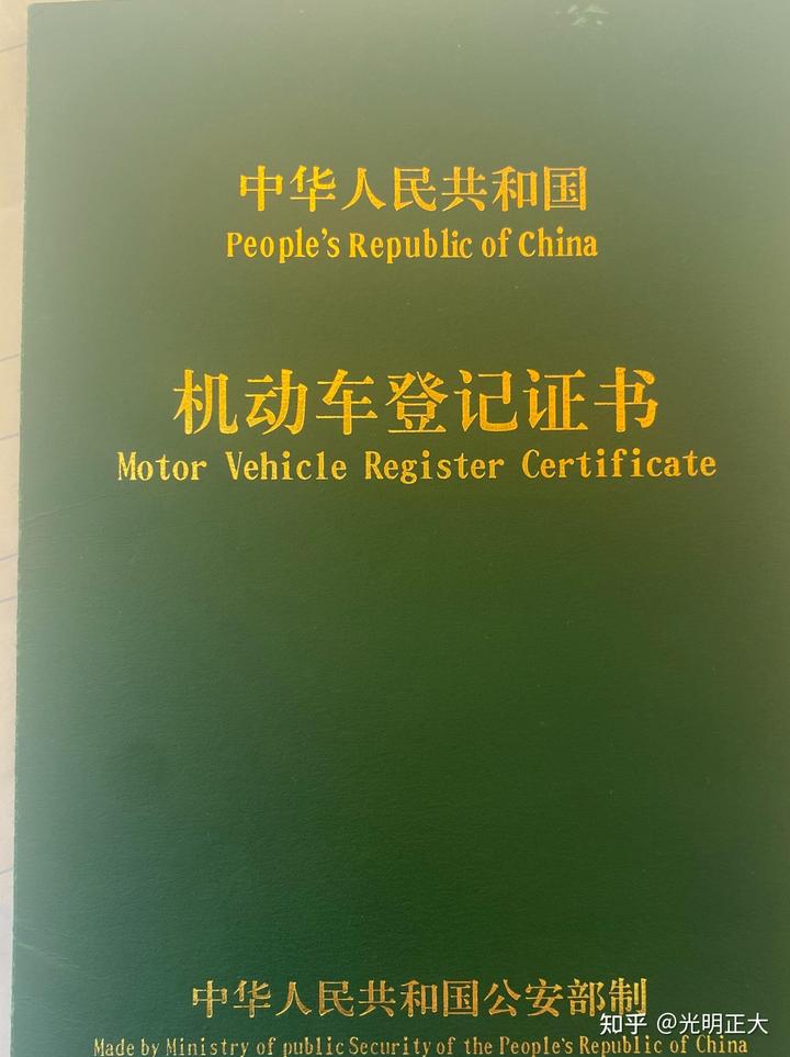 平湖市汽車抵押貸款(深圳平湖汽車抵押貸款)? (http://www.osahdrypack.cn/) 知識問答 第1張