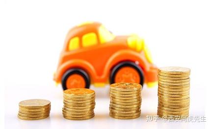 金閶汽車抵押貸款(金融汽車抵押車貸)? (http://www.osahdrypack.cn/) 知識問答 第1張