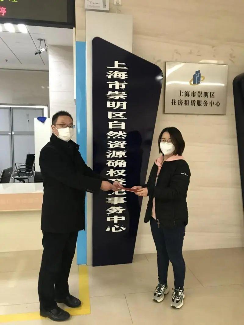 崇明汽車抵押貸款(上海汽車抵押貸)? (http://www.osahdrypack.cn/) 知識(shí)問答 第3張