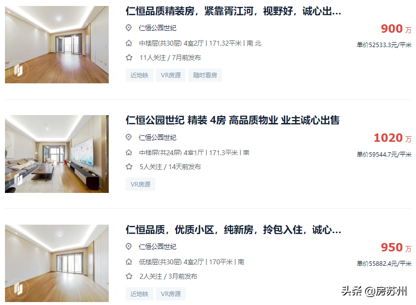 姑蘇汽車抵押貸款(蘇州按揭車抵押)? (http://www.osahdrypack.cn/) 知識問答 第7張