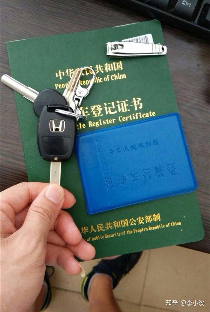 平江區(qū)汽車抵押貸款(抵押貸款平江汽車區(qū)能貸嗎)? (http://www.osahdrypack.cn/) 知識(shí)問答 第2張