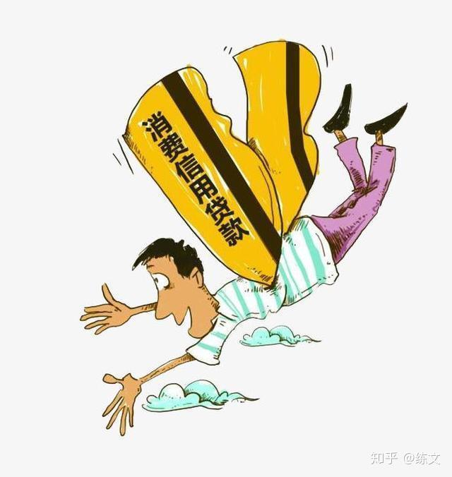 海鹽汽車抵押貸款(海鹽不押車貸款)? (http://www.osahdrypack.cn/) 知識問答 第2張