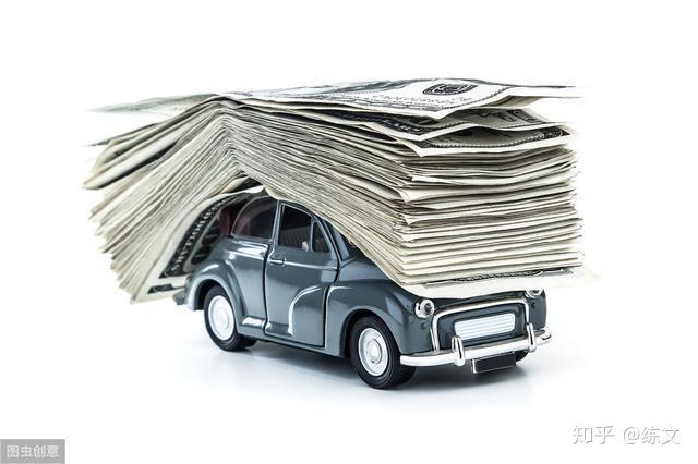 海鹽汽車抵押貸款(海鹽不押車貸款)? (http://www.osahdrypack.cn/) 知識問答 第4張