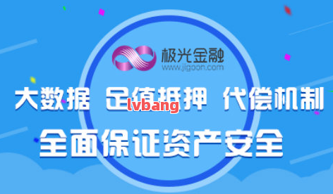 高新汽車抵押貸款(抵押高新貸款汽車可以嗎)? (http://www.osahdrypack.cn/) 知識問答 第2張