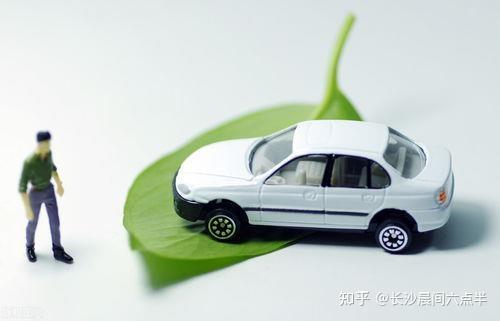 滄浪汽車抵押貸款(抵押汽車貸款流程圖)? (http://www.osahdrypack.cn/) 知識問答 第5張