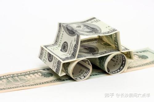 滄浪汽車抵押貸款(抵押汽車貸款流程圖)? (http://www.osahdrypack.cn/) 知識問答 第6張