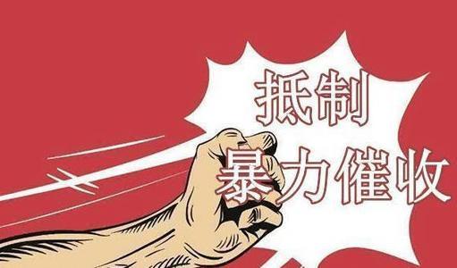 寶山汽車抵押貸款(徐匯汽車抵押貸款)? (http://www.osahdrypack.cn/) 知識問答 第1張